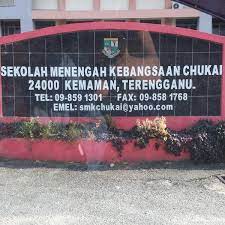 This happened alongside sekolah kebangsaan seri permai, which is today still its. Sekolah Menengah Kebangsaan Chukai Cukai Terengganu