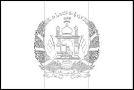 The current flag was adopted on august 19, 2013, but many similar designs had been in use throughout most of the 20th century. Afghanistan Flag Colouring Page Flags Web