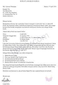 Contoh surat lamaran pekerjaan dalam bahasa inggris. Contoh Surat Lamaran Kerja Keperluan Melamar Pekerjaan