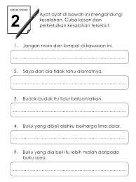 Setiap hari adalah hari yang luar biasa untuk mengucap syukur atas segala karya tuhan yang tiada henti. Latihan Kata Kerja 1230003718542931 1