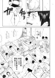 無修正動画 裏DVD】新・女風呂 123 ＆ 124【盗撮 風呂】 - 裏DVD・無修正DVD・ストリーミング 【裏DVDマリア】