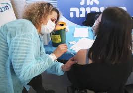 Varmt välkommen att vaccinera dig. Israel Page 2 Of 51 Atlantic Council