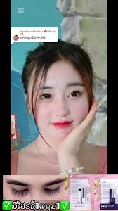 ตอบกลับ @💞รักคึเก่า😜🥰 #ຂາຍເຊລໍາທາຂົນຕາຍາວ #ພ້ອມສົ່ງ🛍️🛍️🛍️  #ເຊລຳປູກຕາ🛍️🛍️🛍️ #ມີເກັບປາຍທາງທຸກແຂວງ📌