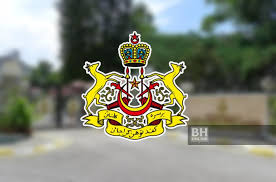 Tengku anis kelantan is on facebook. Tidak Boleh Digelar Permaisuri Kelantan Tanpa Pengumuman Rasmi