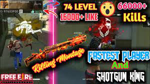 Traditionally, all battles will take place on the island, where you will play against 49 players. Freefire Best Shotgun Player Youtube