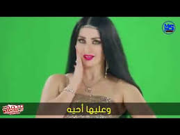 بنات طعمين Mp3