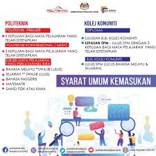 Berjaya atau gagal diterima masuk bergantung kepada 3 perkara utama Permohonan Politeknik Kolej Komuniti Bagi Sesi Akademik 2021 2022