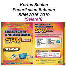 Terdapat soalan yang sukar tetapi sebenarnya. Yakin Kertas Soalan Peperiksaan Sebenar Spm 2015 2019 Sejarah Shopee Malaysia