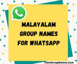 Yeah, the best garena free fire hack. Malayalam Group Names For Whatsapp 2021 For Family Friends Also