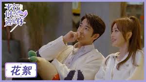 About press copyright contact us creators advertise developers terms privacy policy & safety how youtube works test new features press copyright contact us creators. å¹³è¡Œæ—¶ç©ºé‡è§ä½  èŠ±çµ® ç§¦å²šåˆ˜ä»¥è±ªçœ‹ç‰‡ä¼šäº'åŠ¨ä¸åœ Youtube