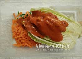 Makan kimchi tanpa lauk lain pun tidak apa. Resepi Kimchi Mudah