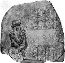 He is best remembered for implementing a code of law, known as the code of hammurabi. he died in 1760 b.c.e. Hammurabi Biography Code Importance Facts Britannica