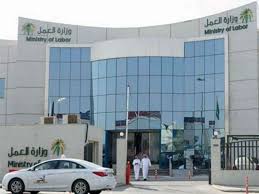 او تبحثين عن عمل.او تريدين دخل اضافي.او تحسين مستوي معيشتك.او متقاعدة و تريدين ملء فراغك.او طالبة و منحة الدراسة لا تكفي 18335742. Ø§Ù„Ø§Ø³ØªØ¹Ù„Ø§Ù… Ø¹Ù† Ø¨Ù„Ø§Øº Ù‡Ø±ÙˆØ¨ Ø³Ø§Ø¦Ù‚ Ø®Ø§Øµ Ø¹Ø¨Ø± Ù…ÙˆÙ‚Ø¹ ÙˆØ²Ø§Ø±Ø© Ø§Ù„Ø¹Ù…Ù„ Ø²ÙŠØ§Ø¯Ø©