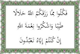 Maka turunlah surah tabbat yada abi lahab (hr. Isi Kandungan Surat An Nahl Ayat 114 Dan Terjemahan