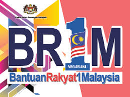 Br1m online 2017 jutaan pemohon brim 2017 yang diluluskan. Cara Kemaskini Br1m 2020 Bsh Melalui Borang Online