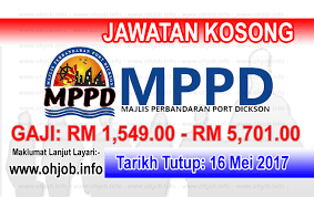 Majlis perbandaran port dickson km1, jalan pantai, 71009 port dickson negeri sembilan darul khusus talian am : Jawatan Kosong Mppd Majlis Perbandaran Port Dickson 16 Mei 2017 Jawatan Kosong Kerajaan Swasta Terkini Malaysia 2021 2022