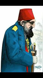 Benden sonra devleti 10 yıl idare etsinler, 100 yıl idare etmiş sayacağım. Sultan Abdulhamid Han Osmanli Tarih Sultan