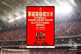 15:30 vcrclassic 107 515 просмотров. ä¸–ç•Œç›ƒè¶³çƒè³½ Google æœå°‹