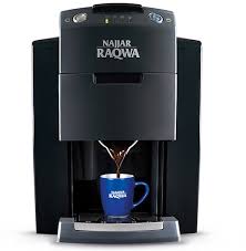 Press the stop button when the cup is filled. Najjar