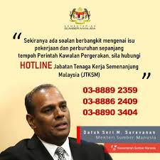 Keadaan dalam bilik pekerja buruh binaan ketika jabatan tenaga kerja wilayah persekutuan kuala lumpur membuat pemantauan melaksanakan operasi bersepadu penguatkuasaan akta 446 dan akta 342 di tapak binaan sekitar lebuhraya lingkaran tengah 2, taman wahyu, kuala lumpur. Hotline Jabatan Tenaga Kementerian Wilayah Persekutuan Facebook