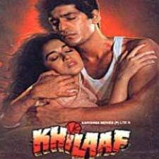 Songspk Bandish 1996 Songs Download Bollywood Indian Movie Songs Bandish relaease date is february 2, 1996, directed by prakash jha. bandish 1996 songs download