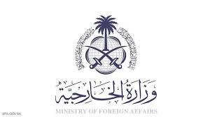 واتهم كاتب رأي في عكاظ. Uklasphv22tafm