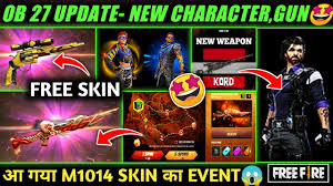 Garena often introduces new characters into the game using updates. Free Golden M500 Gunskin Free Fire New Event New M1014 Skin Ob27 Update New Character Gun Youtube