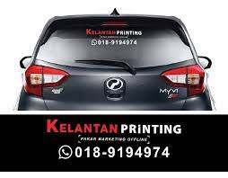 The item has been added to your shopping cart. Promosi Sticker Iklan Cermin Kelantan Printing Facebook