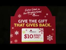 Maybe you would like to learn more about one of these? Applebees Restaurant Gift Card