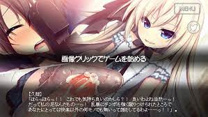 無料エロゲー】「web版久姫お嬢様と執事な僕」おまけシナリオ第2話: 無料エロゲーサイト MAXALFREE