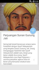 Oleh karenanya, jangan pernah lepas untuk mengamalkamnya: Sunan Gunung Jati Walisongo For Android Apk Download