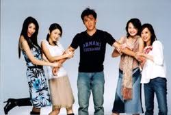 Dorama Geroj Interneta Tian Xia Wu Shuang å¤©ä¸‹ç„¡é›™ å¤©ä¸‹æ— åŒ Tian Xia Wu Shuang Aziyapoisk Doramy Filmy I Muzyka Azii aziyapoisk