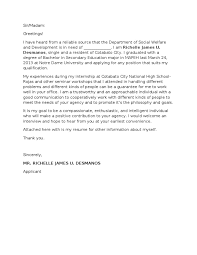 All the application requirements and documents that you will submit to employers are all representations and reflections of yourself as a professional. Field Enumerator Cover Letter July 2021