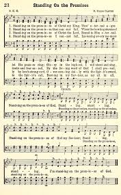 Standing On The Promises R Kelso Carter Christian Song Lyrics Hymns Lyrics Hymn Music