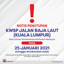 Trade data on public bank jalan raja laut br. Pejabat Kwsp Jalan Raja Kumpulan Wang Simpanan Pekerja Facebook