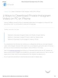 Maybe you would like to learn more about one of these? 3 Ways To Download Private Instagram Video On Pc Or Iphone Ios World Wide Web