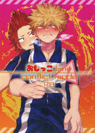 18 Porn Oshikko Limit Conflict Mode- My Hero Academia Hentai Bizarre »  EHENTAI.ME