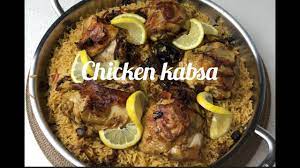 Please do not forget to like this video subscribe new episode with chef ammar cooking show with enrico's products. Resepi Nasi Kabsah Ayam Chef Ammar