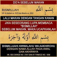 Pin By Samion Rasul On Nasehat 1 Remembrance Islam Quran