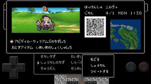 Fgoq 画像大量 Fgoクエスト レベル５ 地図大量ｷﾀ ﾟ ﾟ 18時までに最強装備にしとこう Fgo攻略box