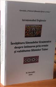 Asociația Prietenii Sfantului Efrem Cel Nou