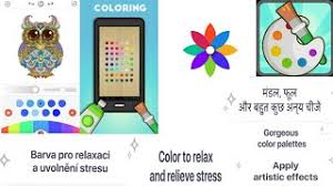Here are just a few of the great. Ipaint Apk Download 2021 Free 9apps