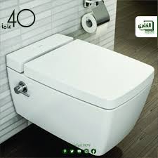 vitra turkiye كرسي معلق صناعة تركية غطاء هيدروليك بدون حفة للمزيد زورونا على موقع الشركة www ghefari c washing machine home appliances laundry machine