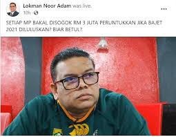 Anggota majlis tertinggi umno, datuk lokman noor adam membuat laporan polis mengenai tiga klip video yang menunjukkan. Lokman Direman Satu Hari Didakwa Hina Pm Kosmo Digital