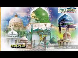 Khwaja garib nawaz qawwali mp3 free download. Khwaja Garib Nawaz Ki Qawali Free Mp4 Video Download Jattmate Com