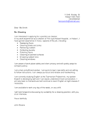 beautiful cover letter for cleaning job