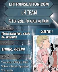 Read Peter Grill To Kenja No Jikan Vol.1 Chapter 1 on Mangakakalot
