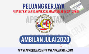 For more information and source, see on this link : Jawatan Kosong Di Pejabat Ketua Pegawai Keselamatan Malaysia Cgso Appjawatan Malaysia