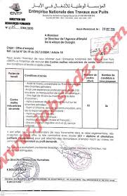 We did not find results for: Ø¹Ø±ÙˆØ¶ Ø¹Ù…Ù„ Ø¨Ø´Ø±ÙƒØ§Øª Ø§Ù„Ø¨ØªØ±ÙˆÙ„ÙŠØ© ÙˆØ§Ù„Ø§Ø¬Ù†Ø¨ÙŠØ© Ø¨ÙˆÙ„Ø§ÙŠØ© ÙˆØ±Ù‚Ù„Ø© Ù…Ø¯ÙˆÙ†Ø© Ø§Ù„ØªÙˆØ¸ÙŠÙ ÙÙŠ Ø§Ù„Ø¬Ø²Ø§Ø¦Ø±