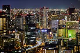 Some of the more popular amenities offered include free wifi, an. In Osaka There S A Highway That Passes Through A Building
